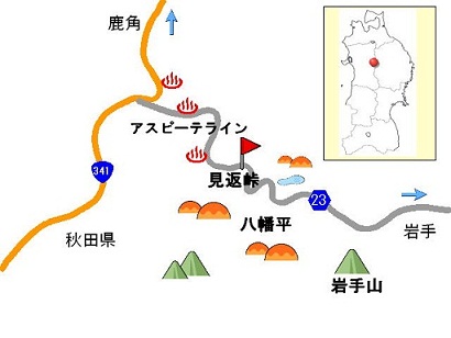 見返峠map