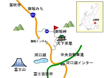 御坂峠map