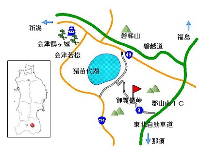御霊櫃峠map