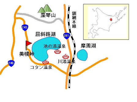 美幌峠map