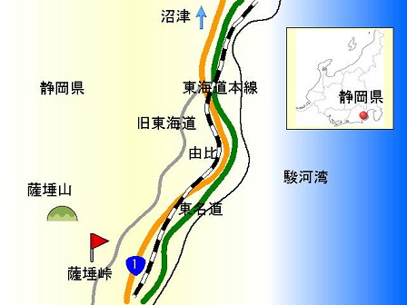 さった峠map